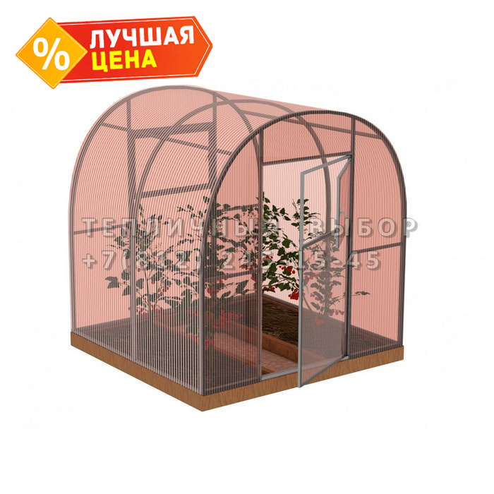 Теплица из поликарбоната-фито Арочная 2,1х2 h=2 м профиль 20х20 мм